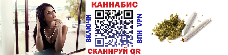 Все наркотики Йошкар-Ола Каннабис  A-PVP  Мефедрон  Кокаин 