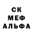 ГАШИШ убойный Dasna Red
