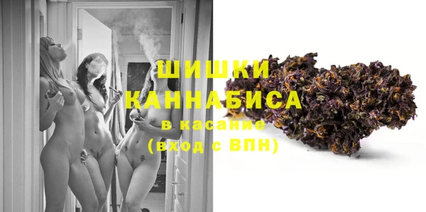 тгк Нефтекумск