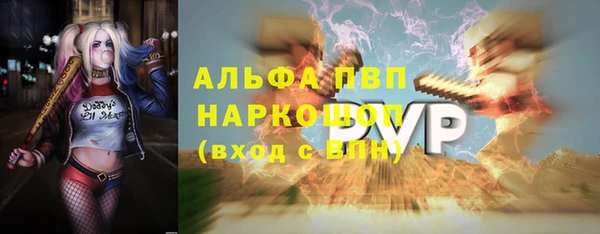 a pvp Алексин