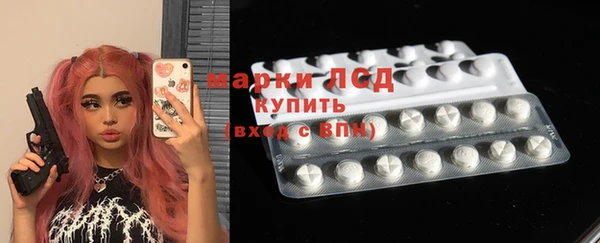 a pvp Алексин