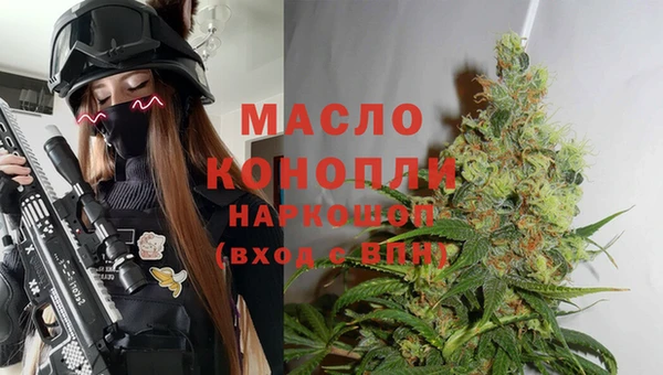 каннабис Алзамай