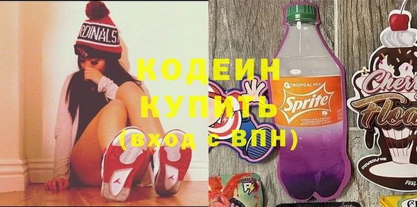 a pvp Алексин