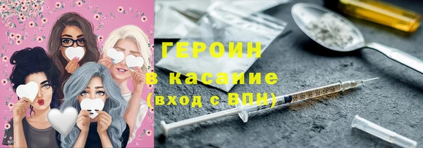 ALPHA-PVP Алексеевка