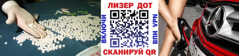 даркнет формула Йошкар-Ола ЛСД экстази ecstasy