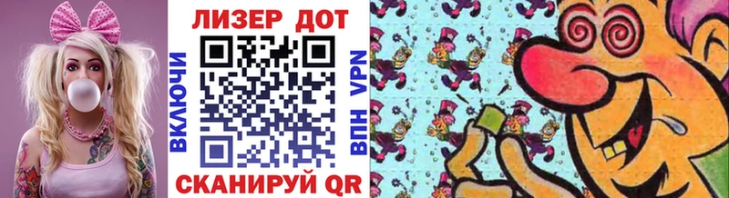 hydra вход  Йошкар-Ола  Марки N-bome 1500мкг  купить наркотик 