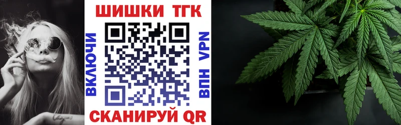 МАРИХУАНА Amnesia  где найти   Йошкар-Ола 
